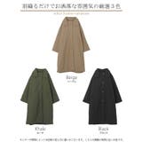 アウター 中綿 ロングコート | HUG.U | 詳細画像25 