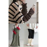 レッグウォーマー 発熱 ニット | HUG.U | 詳細画像21 