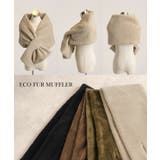 マフラー フェイク ファー | HUG.U | 詳細画像22 