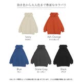 パーカー スポンジニット ニットパーカー | HUG.U | 詳細画像24 