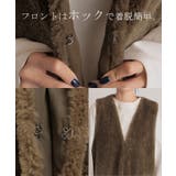 ベスト ジレ ファー | HUG.U | 詳細画像21 