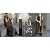 ベスト ジレ ファー | HUG.U | 詳細画像25 