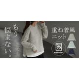 ニット シャツ 重ね着風 | HUG.U | 詳細画像25 