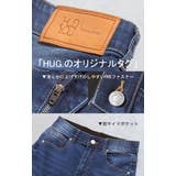 パンツ デニム 刺繍 | HUG.U | 詳細画像21
