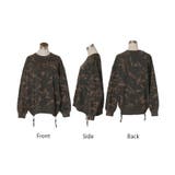 スカート 別売り セットアップ可 | HUG.U | 詳細画像23