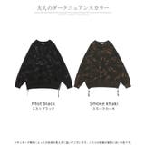 スカート 別売り セットアップ可 | HUG.U | 詳細画像24