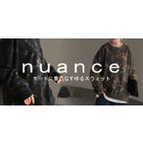 スカート 別売り セットアップ可 | HUG.U | 詳細画像25