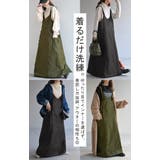 ワンピース MA 1 | HUG.U | 詳細画像21 