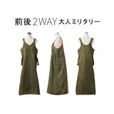 ワンピース MA 1 | HUG.U | 詳細画像23 