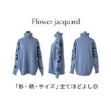 ニット ジャガード 花柄 | HUG.U | 詳細画像22 