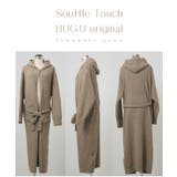 ルームウェア ガウン 着るブランケット | HUG.U | 詳細画像22 