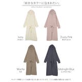 ルームウェア ガウン 着るブランケット | HUG.U | 詳細画像24 