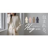 ルームウェア ガウン 着るブランケット | HUG.U | 詳細画像25 