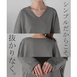 ニット チクチクしない スポンジニット | HUG.U | 詳細画像31 