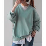 ミスティーブルー | ニット チクチクしない スポンジニット | HUG.U