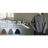 ニット 配色 ライン | HUG.U | 詳細画像25