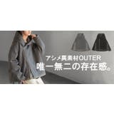 ジャケット 中綿 ロング | HUG.U | 詳細画像25