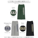パンツ ロゴ スウェット | HUG.U | 詳細画像24 