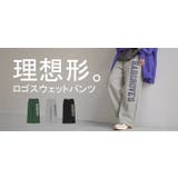 パンツ ロゴ スウェット | HUG.U | 詳細画像25 