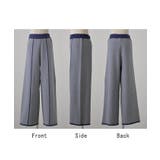 パンツ ニットパンツ レディース | HUG.U | 詳細画像22 