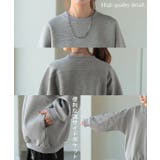トップス スウェット ダンボール | HUG.U | 詳細画像23 