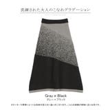 スカート 別売り セットアップ可 | HUG.U | 詳細画像24 