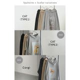 パーカー 猫 ダンボール | HUG.U | 詳細画像10 