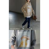 パーカー 猫 ダンボール | HUG.U | 詳細画像11 
