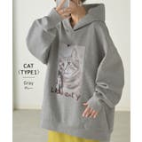 パーカー 猫 ダンボール | HUG.U | 詳細画像14 