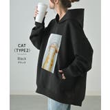 パーカー 猫 ダンボール | HUG.U | 詳細画像17 