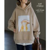 パーカー 猫 ダンボール | HUG.U | 詳細画像18 