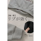 パーカー 猫 ダンボール | HUG.U | 詳細画像26 