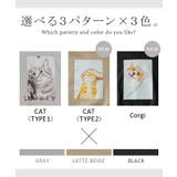 パーカー 猫 ダンボール | HUG.U | 詳細画像3 