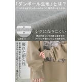 パーカー 猫 ダンボール | HUG.U | 詳細画像4 