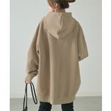 ラテベージュ(猫タイプ2) | パーカー 猫 ダンボール | HUG.U