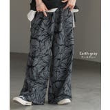 パンツ ワイド 花柄 | HUG.U | 詳細画像12