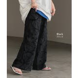 パンツ ワイド 花柄 | HUG.U | 詳細画像15