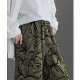 パンツ ワイド 花柄 | HUG.U | 詳細画像22