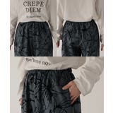 パンツ ワイド 花柄 | HUG.U | 詳細画像24