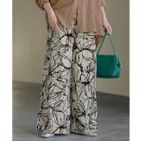 アイボリー | パンツ ワイド 花柄 | HUG.U