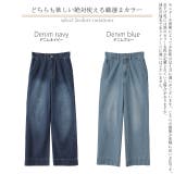 デニムパンツ レディース 綿100% | HUG.U | 詳細画像24 