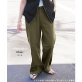 パンツ 選べる テーパード | HUG.U | 詳細画像22