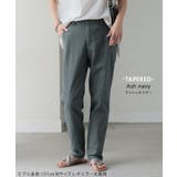 パンツ 選べる テーパード | HUG.U | 詳細画像27