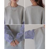 スウェット ドッキング トップス | HUG.U | 詳細画像23 