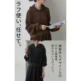 ワンピース プリーツ 切れる | HUG.U | 詳細画像22 