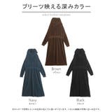 ワンピース プリーツ 切れる | HUG.U | 詳細画像24 