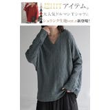 ロンT ドルマン トップス | HUG.U | 詳細画像2 