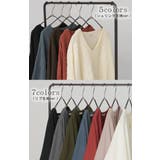 ロンT ドルマン トップス | HUG.U | 詳細画像4 