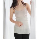 腹巻き インナー シルク混 | HUG.U | 詳細画像23 