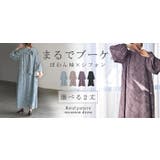 ワンピース 結婚式 お呼ばれ | HUG.U | 詳細画像28 